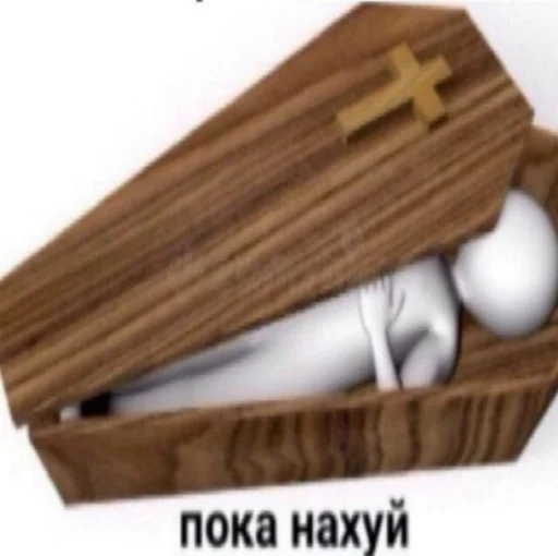 торины юморески - 