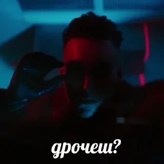 Sticker торины юморески - 1