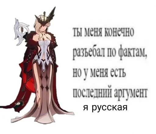 cartoon fictional character illustration