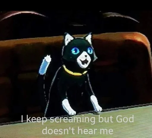 СМС животное скриншот