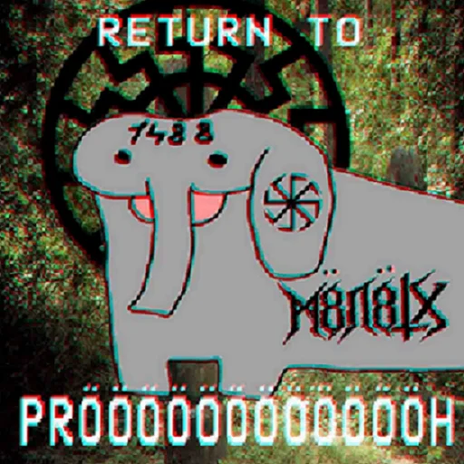 СМС плакат искусство