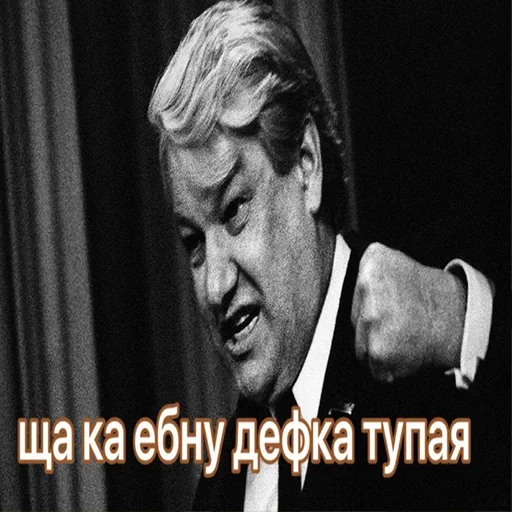 Стикер Тостер или жизнь - 6