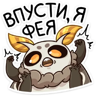 Стикер Тося (@TgSticker) - 3