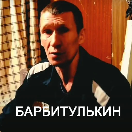 Sticker total_tosol - 1