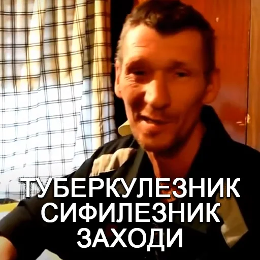 Sticker total_tosol - 1