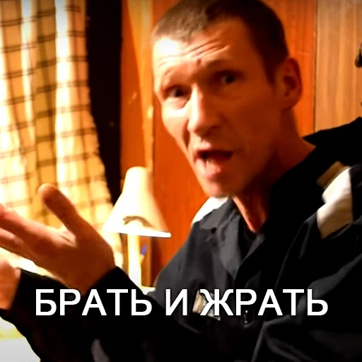 Sticker total_tosol - 1