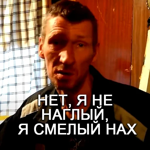 Sticker total_tosol - 1