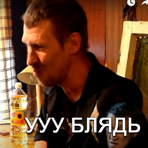 Стикер total_tosol - 1