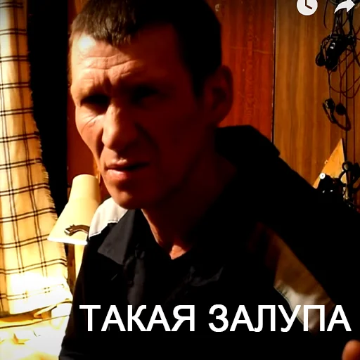 Sticker total_tosol - 1