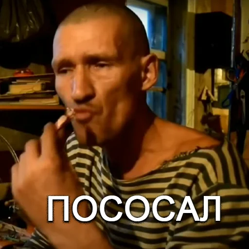 Sticker total_tosol - 1