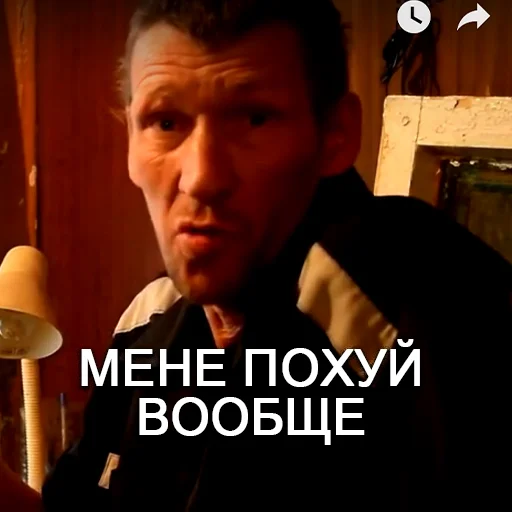 Sticker total_tosol - 1