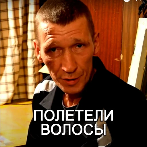 Sticker total_tosol - 1