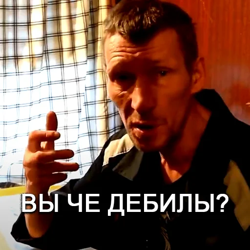 Sticker total_tosol - 1