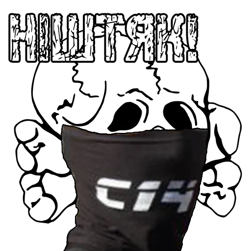 text cartoon graphic design