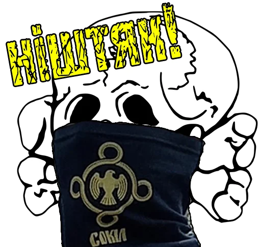 text cartoon graphics