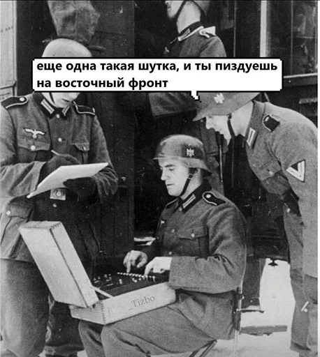 одежда мужчина Человек