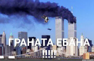 Стикер @ToTo - 9