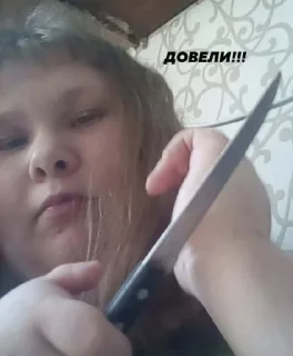 Стикер @ToTo - 1