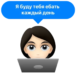 Sticker Тот Самый Cheapshot 2.0 - 8