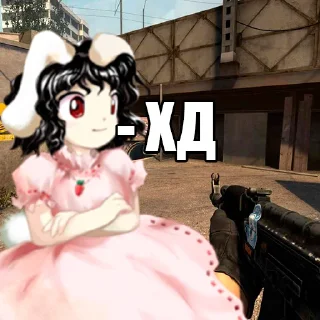 Sticker тоха проджект глобал афенсив - 10