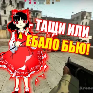 Sticker тоха проджект глобал афенсив - 5