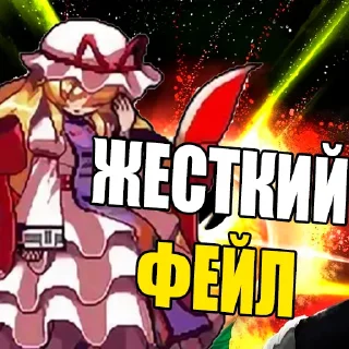 Sticker тоха проджект глобал афенсив - 11