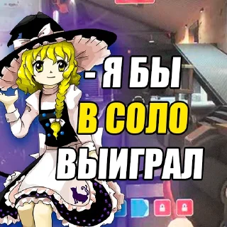 Sticker тоха проджект глобал афенсив - 6