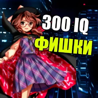 Sticker тоха проджект глобал афенсив - 4