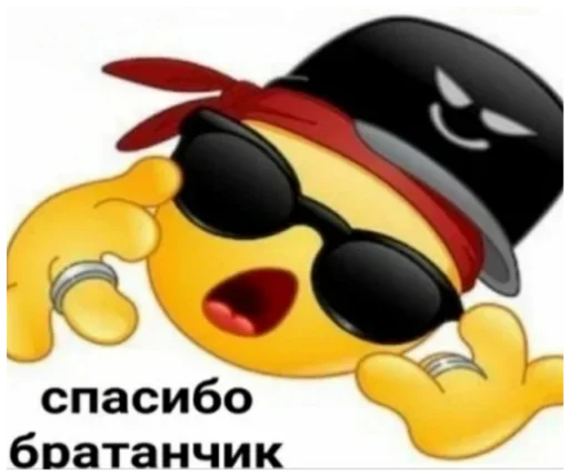 клипарт мультипликация мультфильм