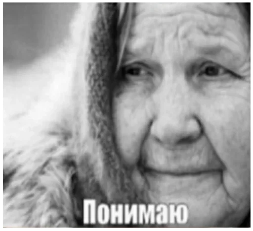 wrinkle human face black and white