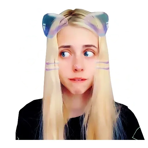 human face portrait eyelash