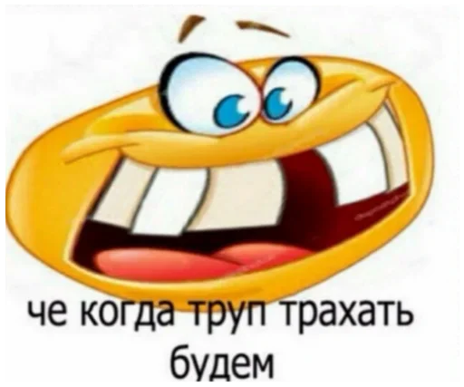 clipart animated cartoon animation