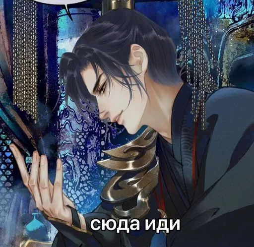 аниме человеческое лицо скриншот