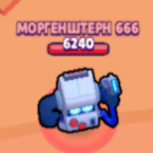 screenshot cartoon text