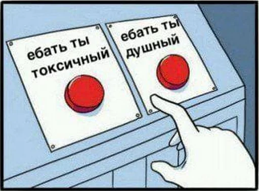 СМС эскиз скриншот