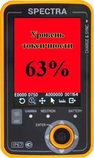 СМС электроника скриншот