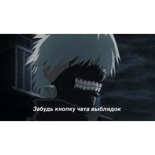 Sticker toxingul_by_fStikBot - 1