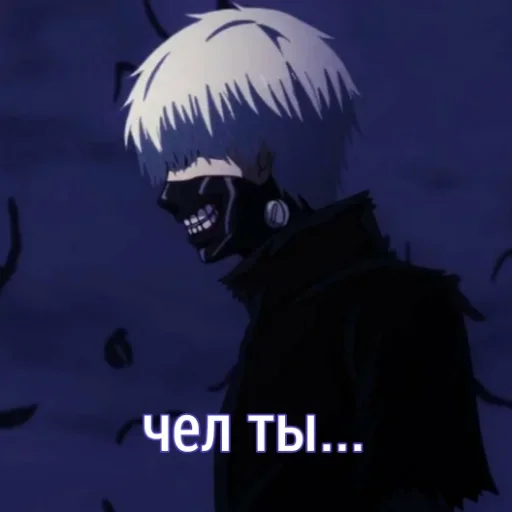 Sticker toxingul_by_fStikBot - 1