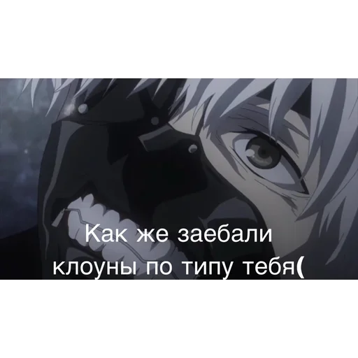 Стикер toxingul_by_fStikBot - 1