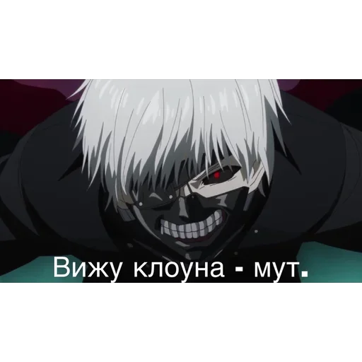 Sticker токсичный гуль @daniillol :: @fStikBot - 6