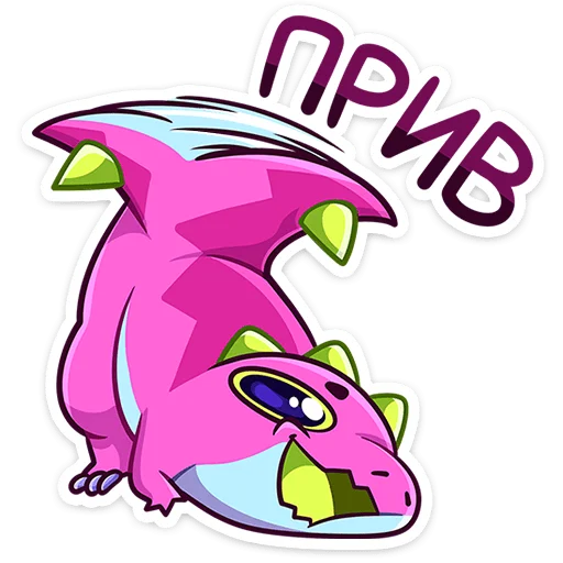 Токси от @TgSticker - 