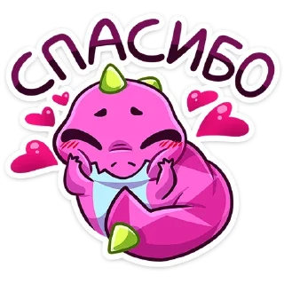 Sticker Токси от @TgSticker - 10