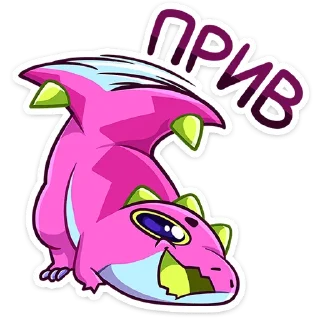 Sticker Токси от @TgSticker - 5