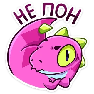 Sticker Токси от @TgSticker - 2