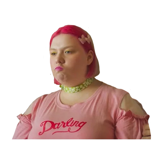 Sticker Трудные подростки 3 на more.tv - 11