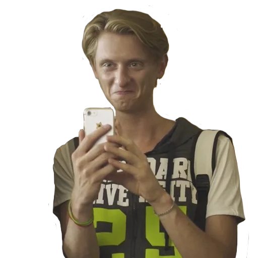 Sticker Трудные подростки 3 на more.tv - 7