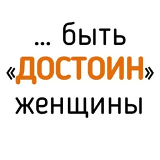 Стикер tpbingo - 6