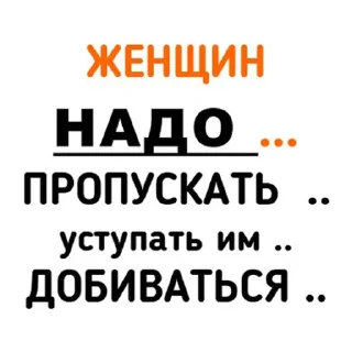 Стикер tpbingo - 3