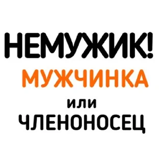 Стикер tpbingo - 2