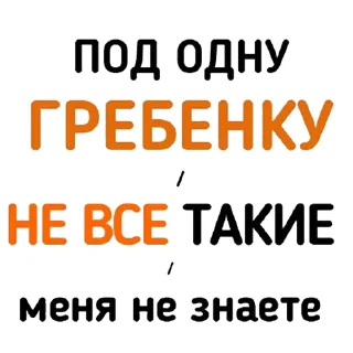 Стикер tpbingo - 10